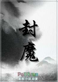 福茂船舶管理有限公司船员工资
