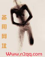 她和她的野男人们(高H)